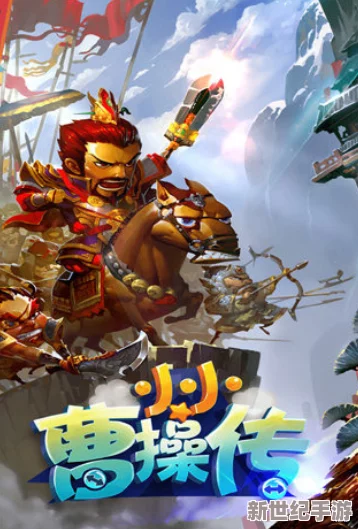 獨(dú)家揭秘