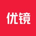 鑫澤優鏡