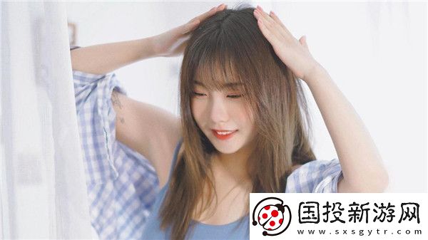 b站全國免費在線觀看精品版