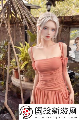 國產999與美產999區別-國產999與美產999區別美女版v1.4.5