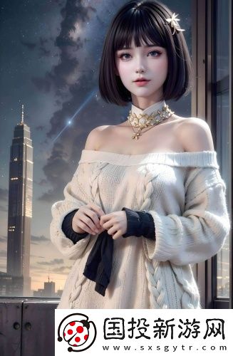 麻花傳媒精品區(qū)少女的噩夢-麻花傳媒精品區(qū)少女的噩夢國語中文版v2.6.15